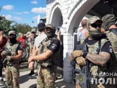 Clashes between local residents and the Roma community near Kharkov