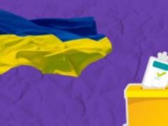 азвано единственное условие, при котором выборы в Украине в октябре не состоятся