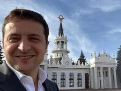 Зеленский едет в Харьков