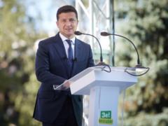 Зеленский принял участие в представлении Стратегии развития Полтавской области