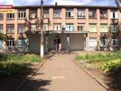 В одной из школ Кривого Рога русский язык стал обязательным для изучения по решению родителей
