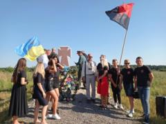  Свобода  оскорбила поляков и втянула Украину в очередной международный скандал