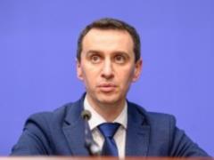 Ляшко заявил, что в Украине изменяться правила тестирования на COVID-19