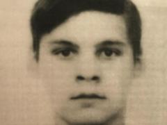 На Харьковщине пропал 19-летний юноша