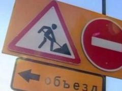 В Харькове на пересечении проспекта Гагарина с улицей Зерновой будет ограничено движение
