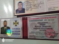 В Харькове сотрудник СБУ открыл стрельбу в кафе