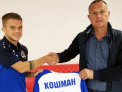 Львов подписал Кошмана