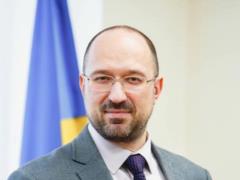 Шмыгаль не исключает, что осенью может быть наложение коронавируса на сезонный грипп