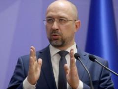 Шмыгаль прогнозирует курс доллара на уровне 29 грн