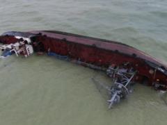 In Odessa they will try to lift the tanker  