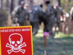 СМИ: в ООС на минном поле погибли бойцы ВСУ из Лозовой на Харьковщине
