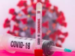 В мире нашли новый очаг COVID-19