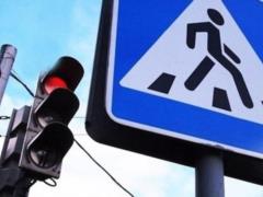 Социально-экономические потери Украины от ДТП оцениваются в почти 70 млрд грн в год - Криклий