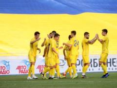 Молодежная сборная Украины одержала вторую победу в отборе на Евро-2021