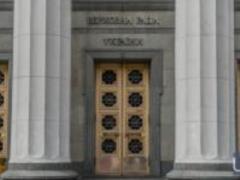 Rada Committee on National Security canceled meetings on September 9 and 11
