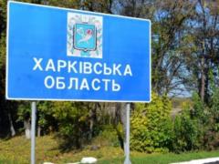 В Харьковской области за сутки диагноз COVID-19 подтвердили у 291 человека