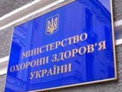 Киев и 17 областей Украины не готовы к смягчению карантинных мер