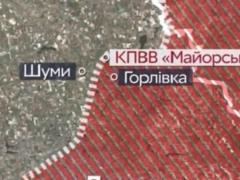 The President s Office made a statement on the inspection in the area of \u200b\u200bthe settlement. Noises