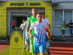  Рассадим людей на расстоянии трех метров : в украинском клубе рассказали, как проведут матч УПЛ со зрителями