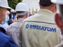 Зеленский делает ставку на атомную энергетику
