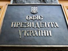  Пиар вместо мира . В Офисе президента прокомментировали срыв инспекции в Шумах