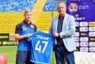 Грисьо перешел в ПФК Львов