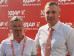 В ДТП погиб соратник Кличко: подробности