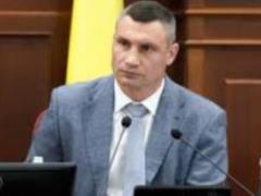 Кличко объявил об ужесточении карантина в Киеве