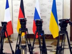 Встречи лидеров  Нормандской четверки  в ближайшее время не будет