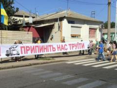 На Новой Баварии полиция отказалась принять заявление от граждан, которых травит  коксохим 