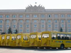 Районы Харьковской области получили новые школьные автобусы