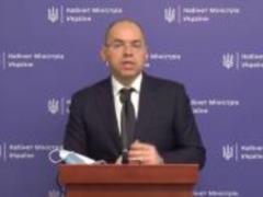 В  оранжевой  зоне карантина предусмотрены ограничения по госпитализации и плановым операциям