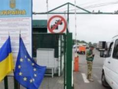В Европарламенте заявили, что Украина рискует лишиться безвиза с ЕС