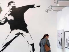 Banksy lost the rights to his work  