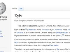 English-language  