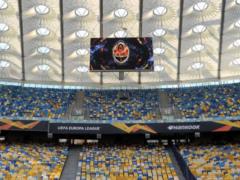 Shakhtar may open an office at the Olimpiyskiy stadium in Kiev, the club has already transported lawn equipment there