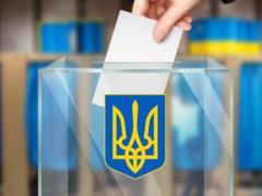 Servant of the People, Golos and OPSZ named candidates for elections to the Kharkiv City Council and Regional Council