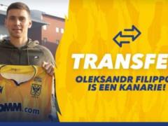 Один из лучших бомбардиров Чемпионата Украины перешел в бельгийский клуб