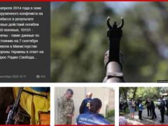 О главном на Главном за 22 сентября 2020 года