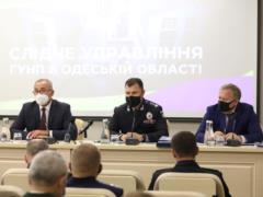 Во время подготовки к выборам правоохранители особое внимание обращают на профилактику правонарушений