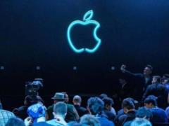 The date of the possible presentation of the new iPhone has been announced