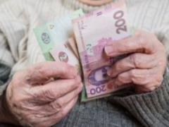 Отберут половину пенсии: в ПФУ анонсировали новые правила выплат