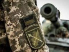 Не бывать перемирию: на Донбассе боевики 3 раза нарушили  режим тишины 