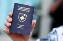 Украина признает паспорта Косово