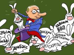 Павел Казарин: Крымская мясорубка