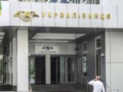Укразализныця задолжала Сбербанку за Донецкую ж/д почти $70 миллионов