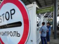 С 29 сентября Украина откроет границы для иностранных граждан
