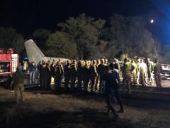 Plane crash near Kharkov: the plane was 43 years old, but in 2020 it was sent for repair