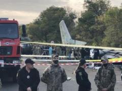 On the M-03 road, traffic in the area of \u200b\u200bthe An-26 crash is complicated