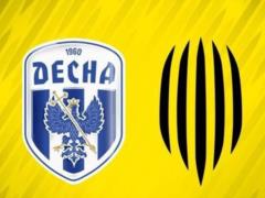 Десна — Рух. Накануне